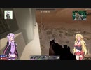 【7 Days to Die　18.4α】ゆかりさんとマキさんが協力して高層ビルを攻略します:後編（ゆかマキ実況プレイ動画）