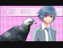 【実況】ボーイフレンド（鳩） 第03回【はーとふる彼氏】