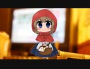 [オフボPRM] にんげんっていいな / 中島義実、ヤング・フレッシュ　(offvocal　歌詞：あり /　ガイドメロディーあり)
