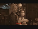【PS4】ファイナルファンタジー7 リメイク をやる Part 34【初見】
