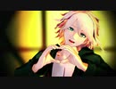 【ダンガンロンパMMD】狛枝凪斗でリバーシブル・キャンペーン