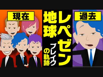 人気の バスターコール 動画 31本 ニコニコ動画