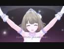 OTAHEN アンセム（高垣楓）