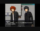 【フリゲ】SHADOW 実況プレイ Part21