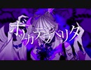 【人lヵ】ホ