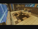 【マイクラ雑談】#19 部屋作りのために大冒険！そして迷子！