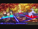 【卓M@s】未央と肇とシンデレラ達のアリアンロッド2E 第1話 part3
