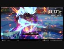 【ブループロトコル】闘技場ランクS　6:18　ツインストライカー【BLUE PROTOCOL】