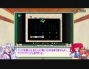 クソザコマリオワールド パート５（終）