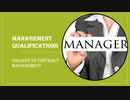 Management Qualifications