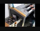 【T-SQUARE】OMENS OF LOVE （エレクトーン演奏）