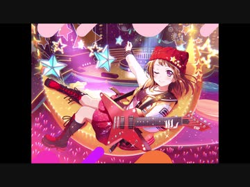 【バンドリ！】走り始めたばかりのキミにを吹奏楽アレンジしてみた
