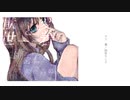 全国配信ミニアルバム「厭世と愛着」全曲試聴動画/雨宮さらさとあめだあめ