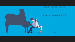 【オリジナル曲】 旋律と君 /ELECTRO BOY（初音ミク）