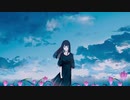 もう二度と逢えない私へ / Nimo Colchicum