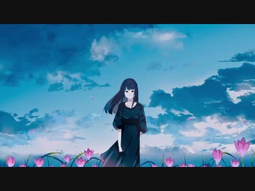 もう二度と逢えない私へ / Nimo Colchicum