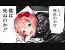 【ドキドキ文芸部】俺、ギャルゲーやるのこれで2作目だわ5