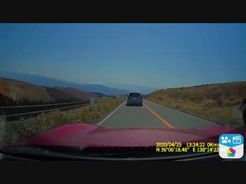 辺り一面、山しかないドライブ映像