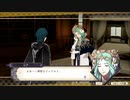 【FE風花雪月】ヒルダちゃんと結婚したい！ part35【実況】