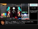 【ゆっくり実況プレイ】INFINITASでサクッと1曲プレイ part5【kill each other】