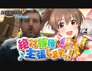 Amazonプライム加入しますっ！