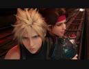 【PS4】FFⅦリマスターとリメイクを比較 CHAPTER 4 Part.01