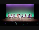 【9Luce 1st ワンマンライブ】未熟DREAMER - Aqours 【Live映像】