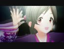 アイドルマスターシンデレラガールズ「桃井あずき feat. 羽衣小町 ＆ 忍武☆繚乱」OTAHEN アンセム
