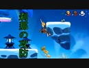 みろｖｓタク　３本勝負(音量注意)【ブロウルハラ】