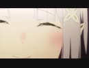 【Sem】森の氷结の魔女 [高橋李依 - Stay Alive] 愛蜜莉雅前伝