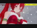 【MMDクリスマス】サンタミクで７(梅とら)【カメラ移動・字幕有】(1080p_60fps)