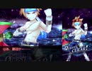 【メギド72】１つのPTで大幻獣　その４