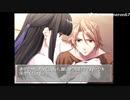 漢字に弱い腐女子がリメンバーイレブンやるpart２１