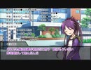 だてぐみじんろう！Part9-4(5日目)【14C】