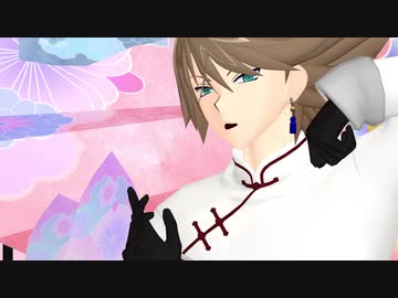 【ヴァンガMMD】櫂くんで、曼珠沙華