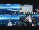 ブルーオース小学校２限目：理科
