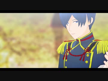 【MMDドリフェス！】ラストダンス