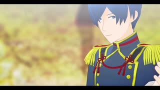 【MMDドリフェス！】ラストダンス