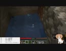 ゲームは一日一時間20200428