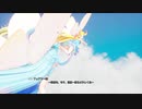 【聖剣伝説３】神ゲーと呼ばれた聖剣３のリメイクをやっていく　その07