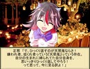 何処かの猟師が幻想入り番外編～再会の後～