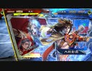 【三国志大戦6】駄君主がケニアで遊ぶそうです1087