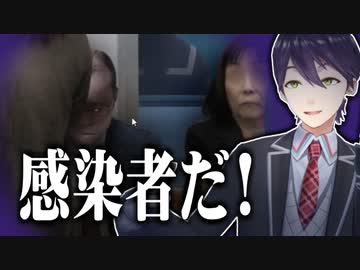 ホラゲーで全てにビビりつつ全てにツッコミを入れる剣持刀也【にじさんじ切り抜き】