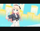 【艦これMMD】夜もすがら君を想ふ/Yomosugara Kimi wo omou【カメラ配布あり】