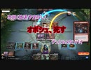 【茶番注意】無課金勢のMTGアリーナ vol.16【赤黒】