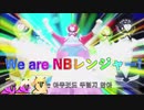 【party parrot】DJMAXを学ぼう 3