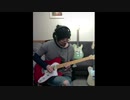 ふぁみこんむかし話 新・鬼ヶ島「第四章 〜となりむら〜」(Guitar Cover)