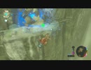 【ゼルダの伝説BOTW】【part43】爆発物の取り扱いには気をつけよう【ゲーム実況】【風神雷神】