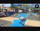 花芽なずな先輩が教える上下関係【スプラトゥーン2】