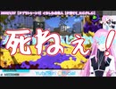 【夕陽リリ】未来人即オチ2コマシリーズまとめ